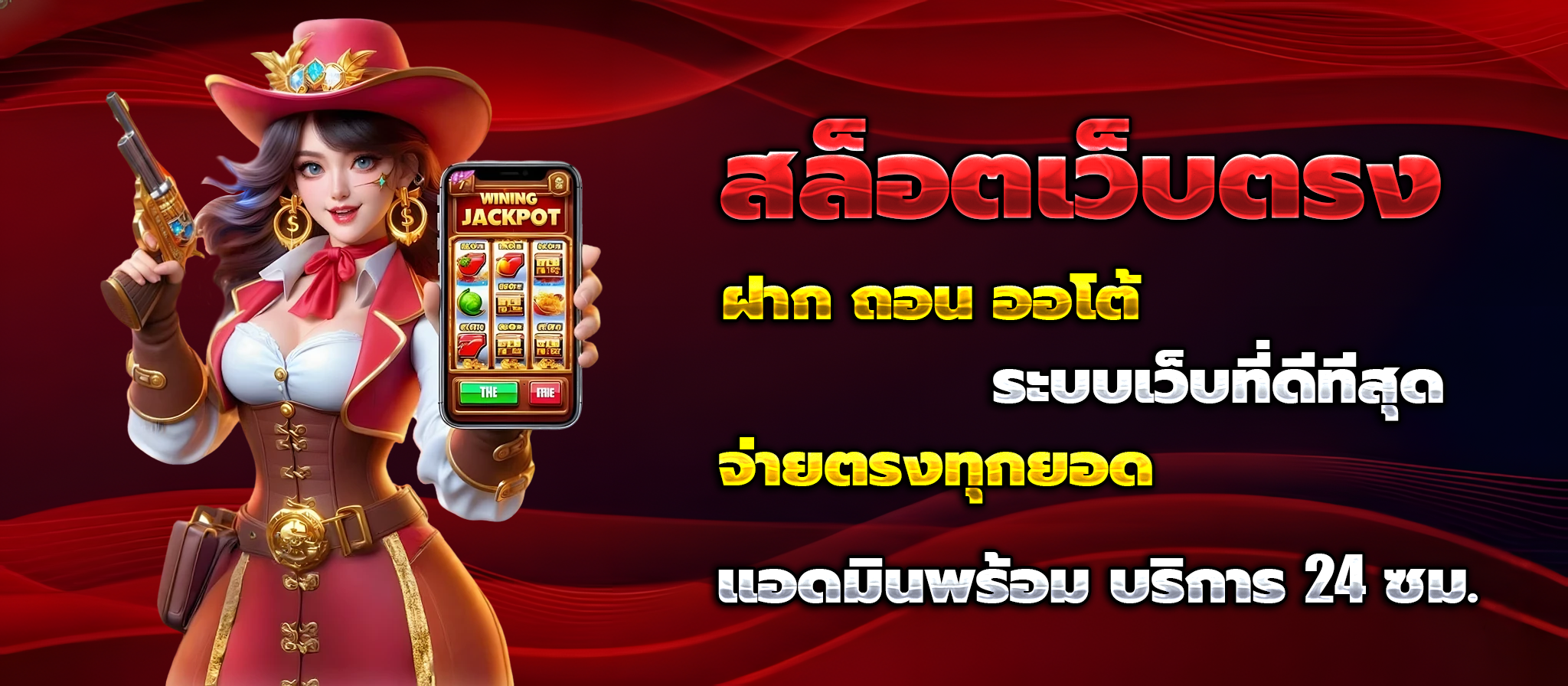 ivip9